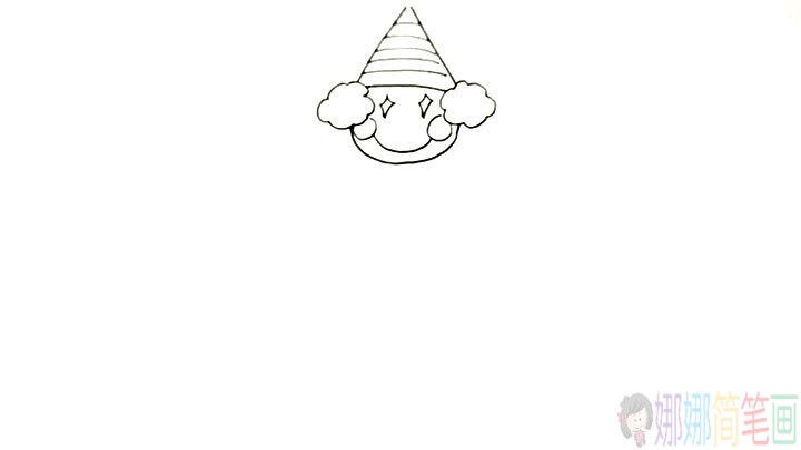 马戏团的小丑简笔画法