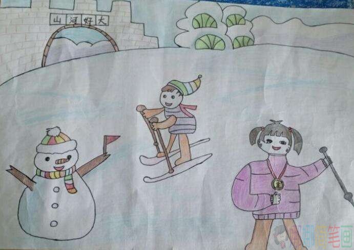 北京冬奥会小学生绘画