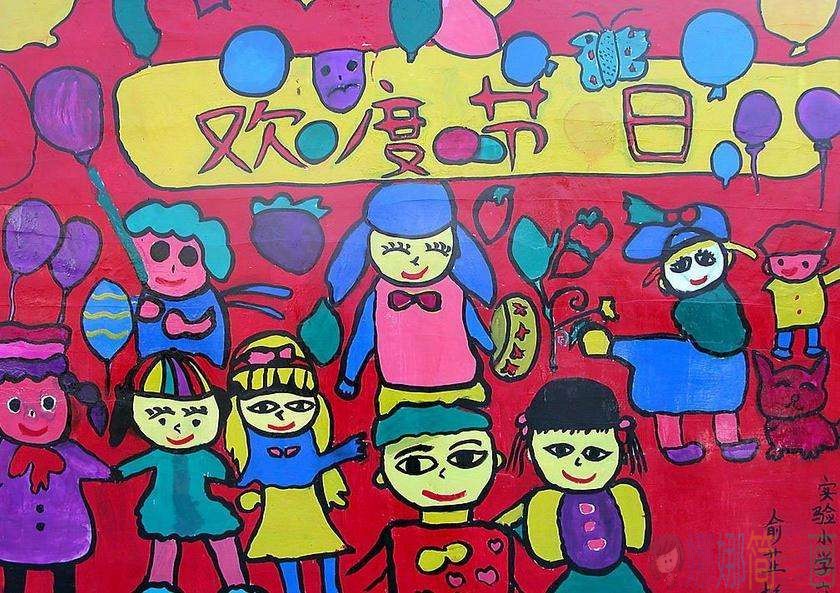 2020元旦节儿童绘画作品欣赏