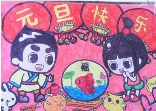 迎接2020元旦节儿童绘画优秀作品