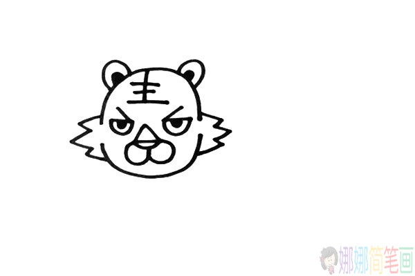 小老虎的画法,小老虎怎么画