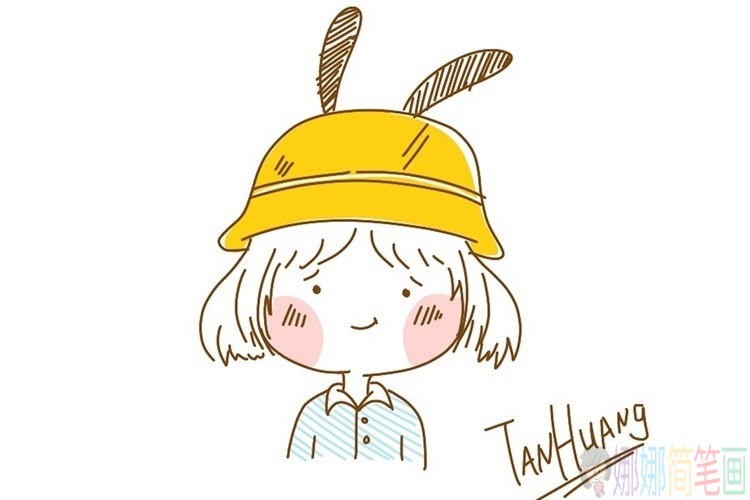教小朋友画一个精致可爱的小姑娘