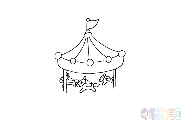 游乐园旋转木马怎么画