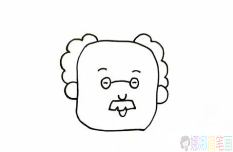 一步步学画慈祥的爷爷简笔画