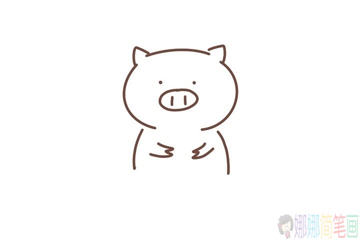 一起学画一只可爱的小猪