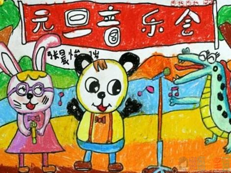 2020元旦节儿童绘画作品欣赏