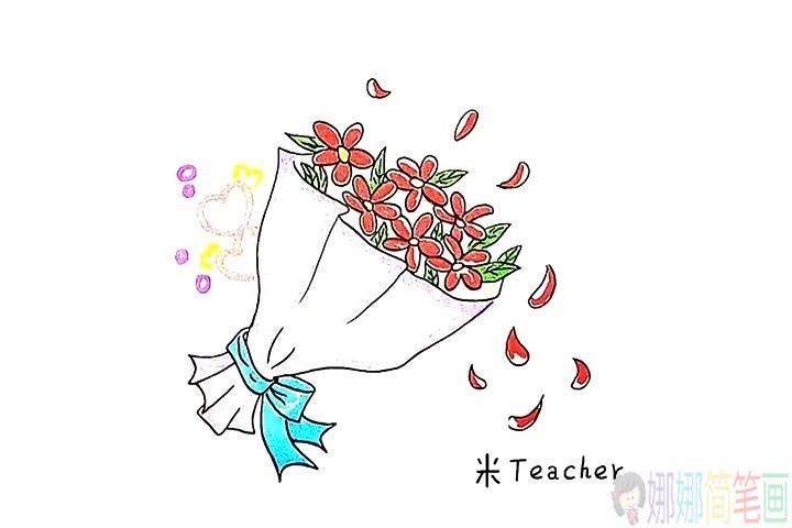 一束漂亮的花简笔画法教程