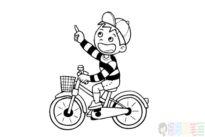 小男孩填色图片