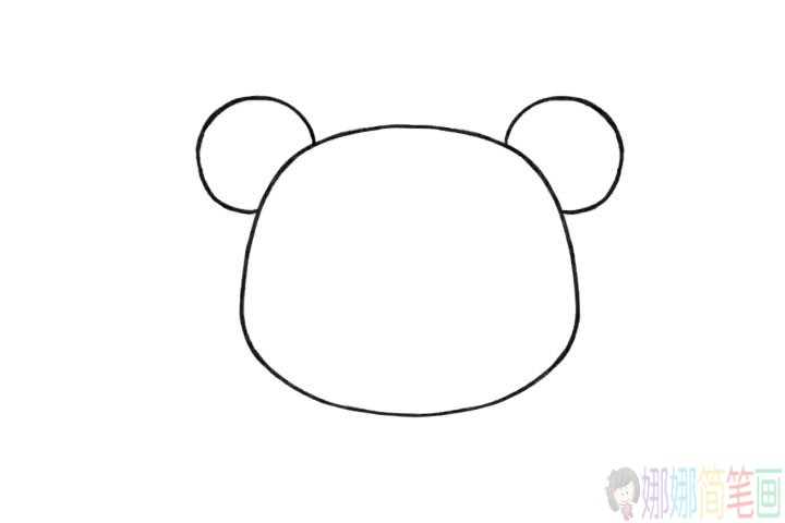 简单几步学画可爱的小熊