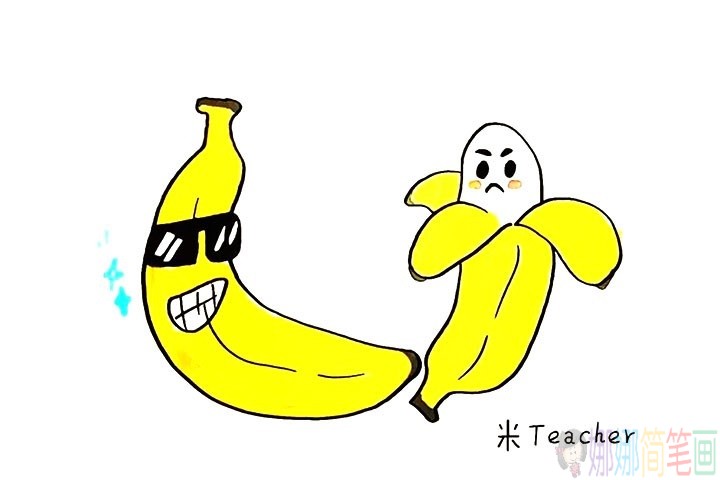 香蕉简笔画法教程,怎么画香蕉