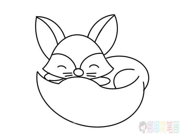 一起学画一只可爱的小狐狸简笔画