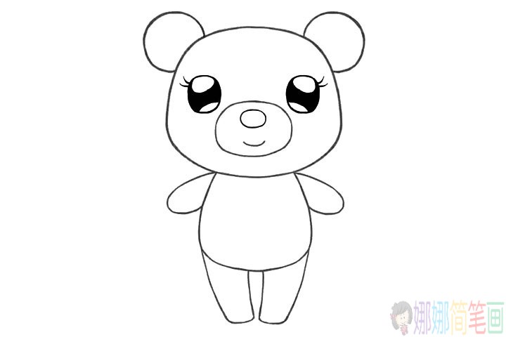 简单几步学画可爱的小熊