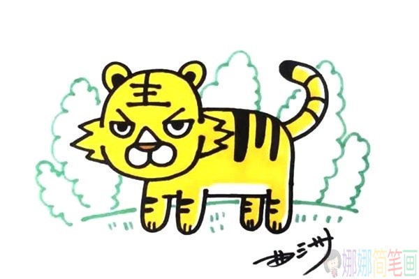 小老虎的画法,小老虎怎么画