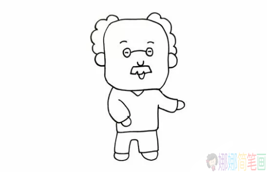 一步步学画慈祥的爷爷简笔画