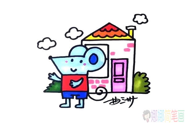 小老鼠怎么画,小老鼠的画法