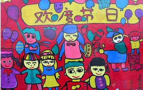 2020鼠年元旦节儿童绘画