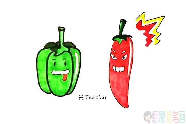 辣椒的画法,辣椒怎么画