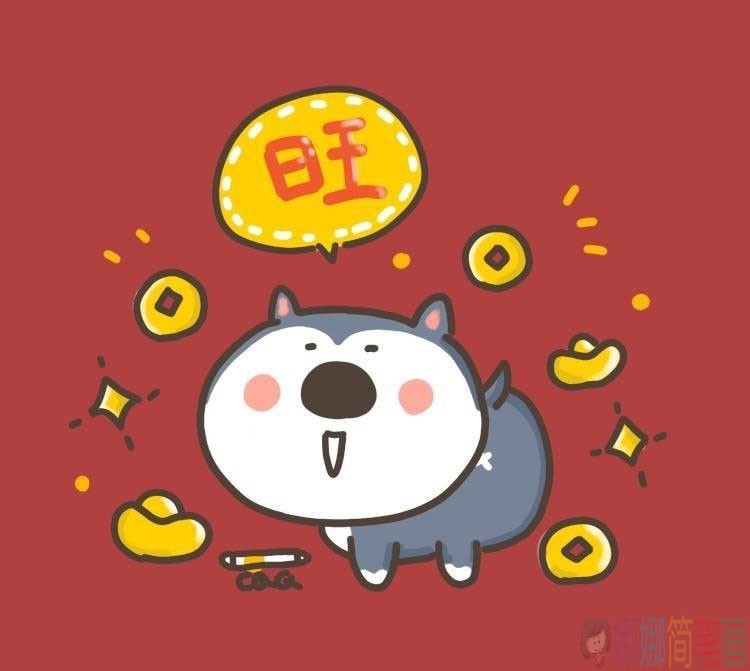 几张拜年的儿童简笔画图片