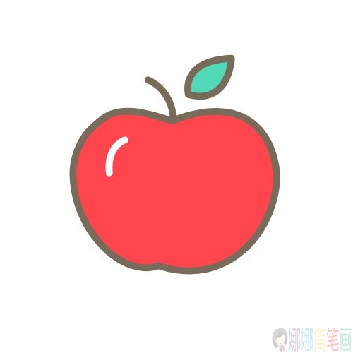 各种苹果简笔画法图片
