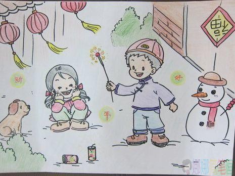 以年味为主题的儿童画