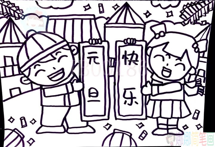 新年春节简笔画图片,春节儿童画图片