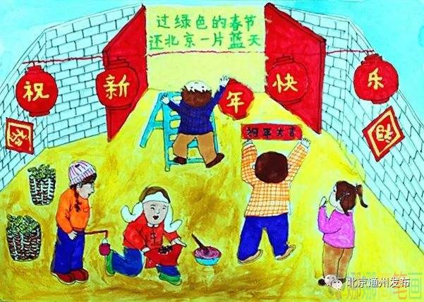 2020春节儿童绘画优秀作品图片