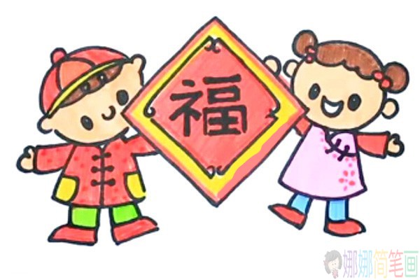 关于春节的儿童简笔画图片