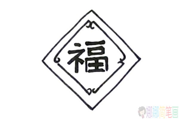 关于春节的儿童简笔画图片