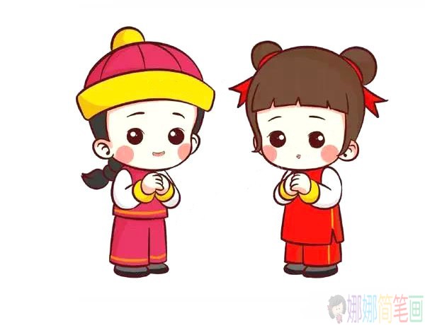 金童玉女拜年儿童简笔画教程