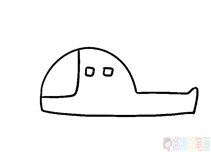 简单几步学画直升机简笔画