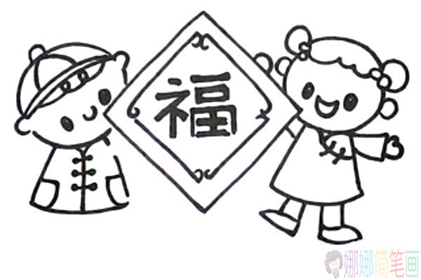 关于春节的儿童简笔画图片