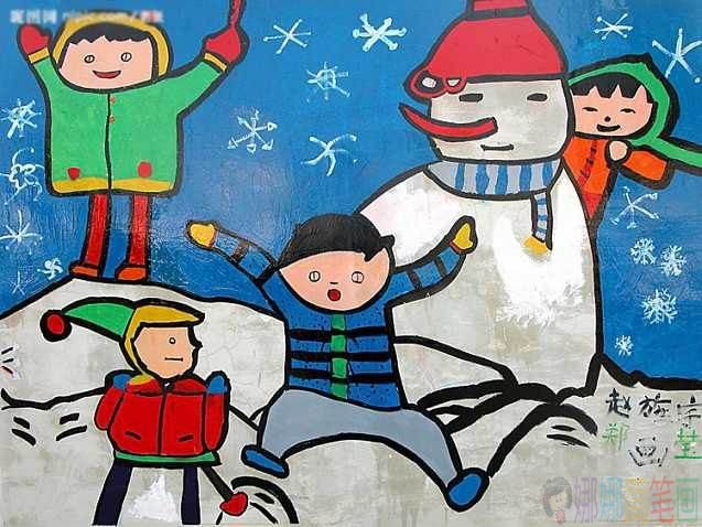 寒假计划儿童绘画作品图片