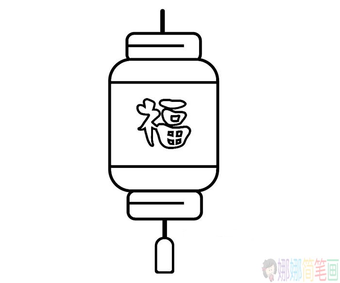 春节的红灯笼怎么画,灯笼简笔画教程