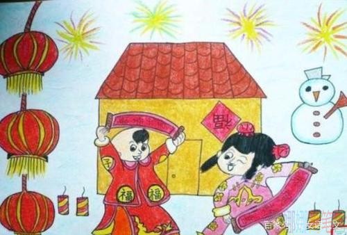 以年味为主题的儿童画