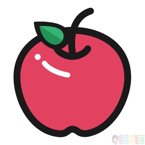 各种苹果简笔画法图片