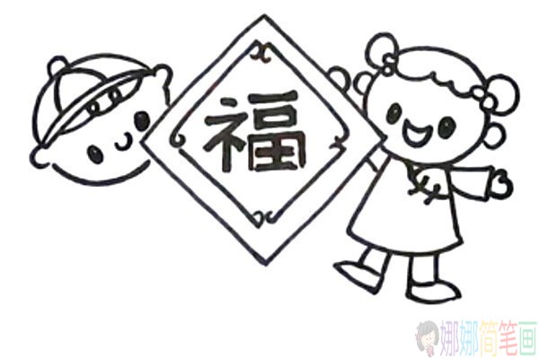 关于春节的儿童简笔画图片