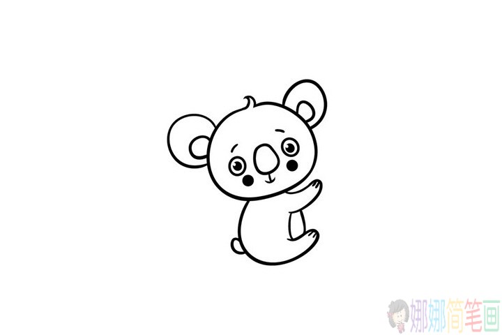 可爱的考拉简笔画图片