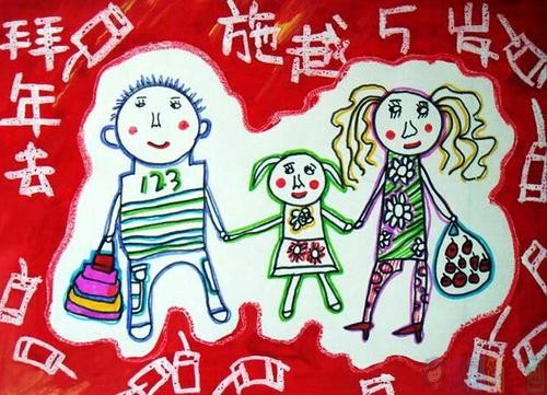 春节手抄报一等奖