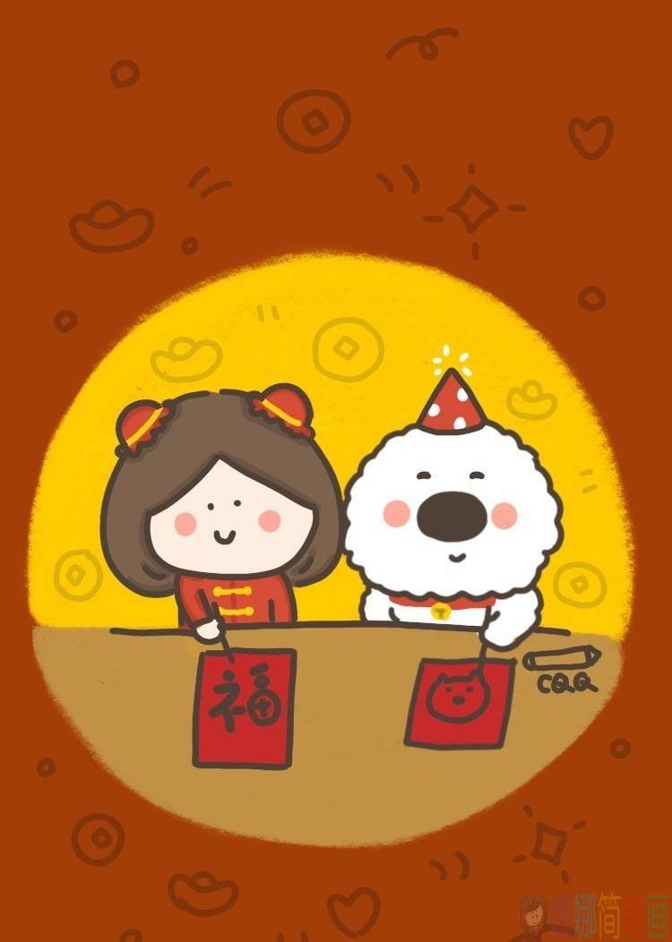 几张拜年的儿童简笔画图片