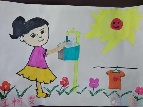 预防传染病儿童画图片