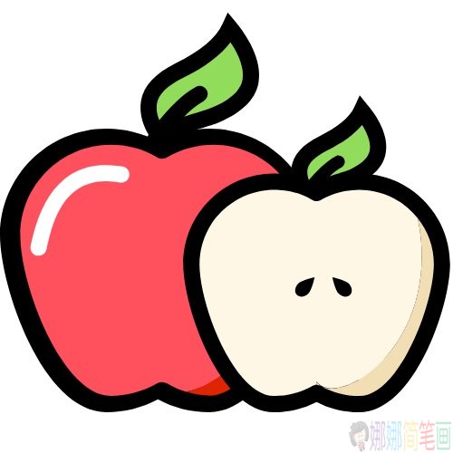 各种苹果简笔画法图片