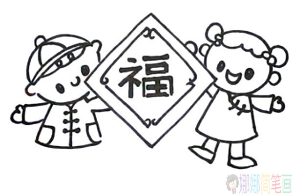关于春节的儿童简笔画图片