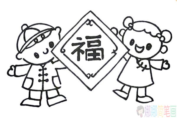 关于春节的儿童简笔画图片
