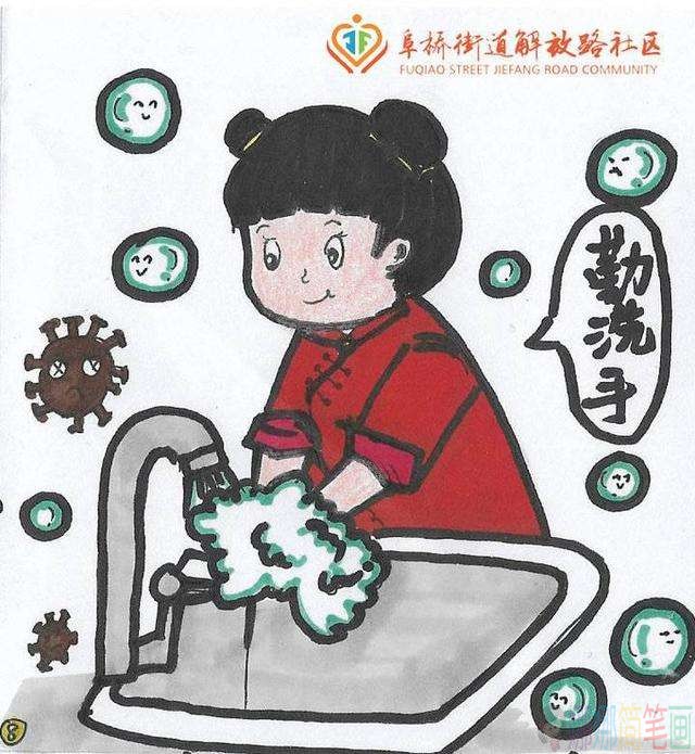 众志成城抗击新型肺炎疫情儿童宣传画
