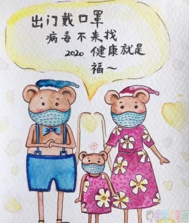 众志成城抗击肺炎疫情儿童绘画作品