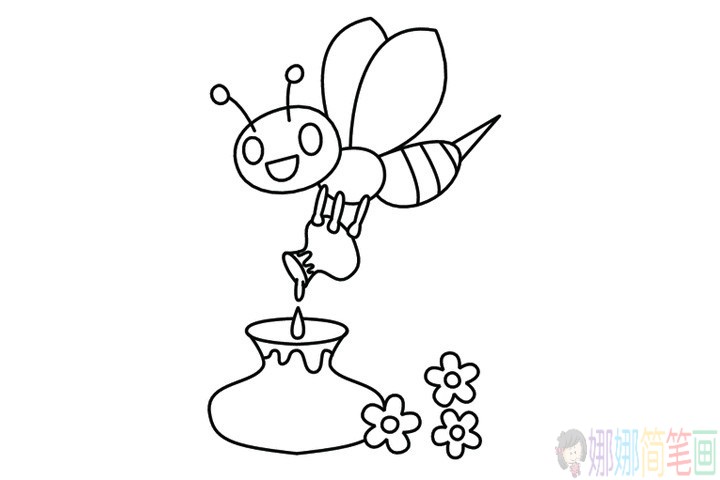 酿蜂蜜的小蜜蜂儿童简笔画