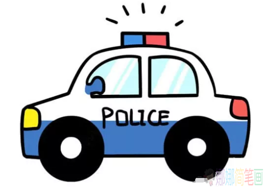 帅气的警车简笔画法,警车简笔画图片