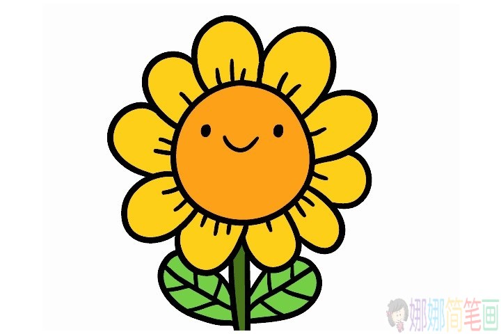 漂亮可爱的向日葵简笔画图片