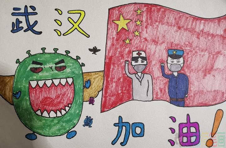 预防新型肺炎病毒儿童宣传画