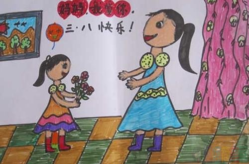 三八妇女节儿儿童画图片
